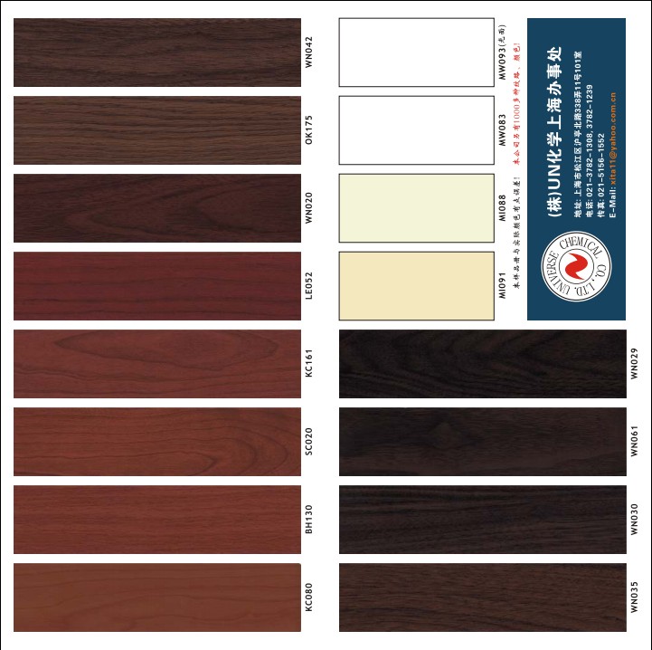 �D����˾����6 �c���ɷŴ�